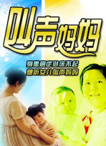清宫性史5电影完整版